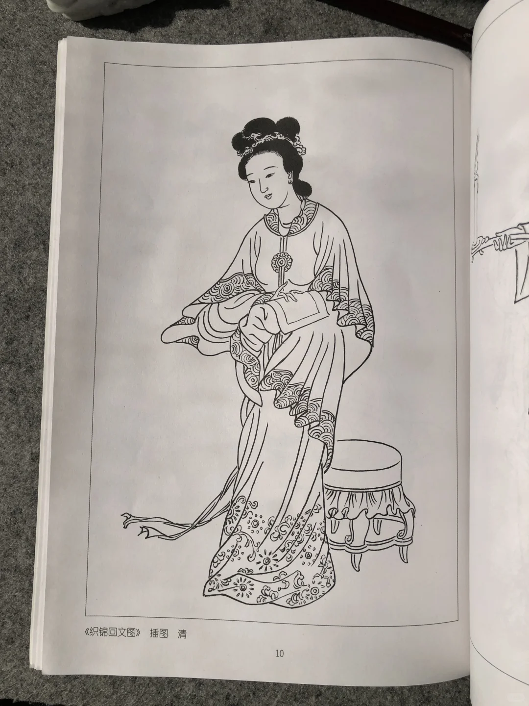历代仕女白描图集！国风插画师的“武功秘籍”