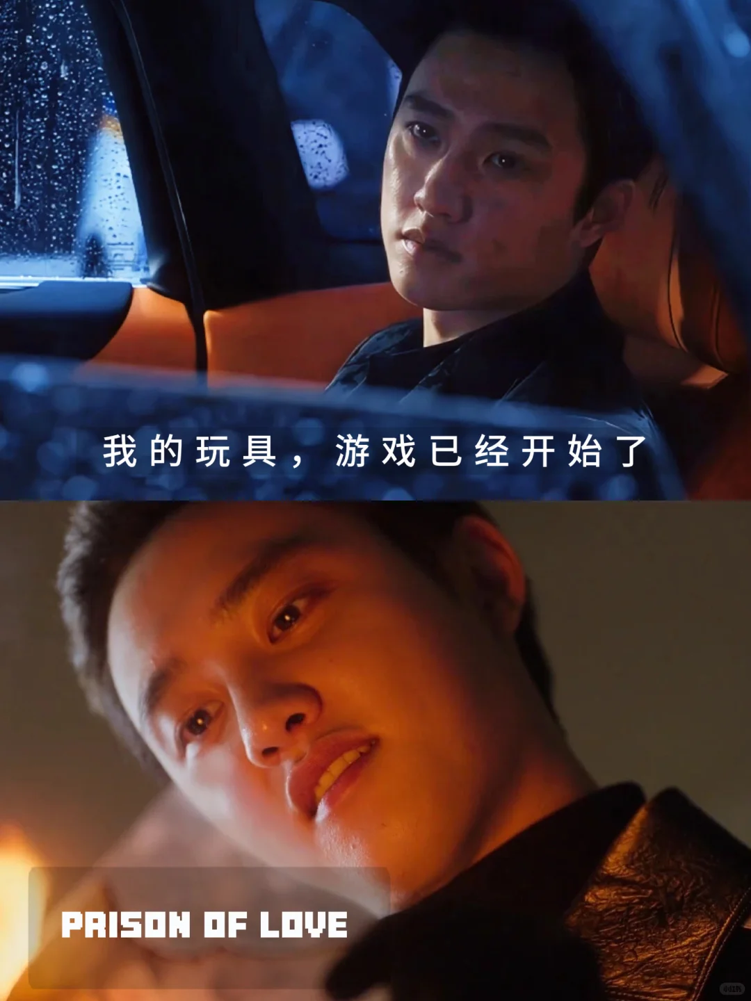 安耀汉✖️你｜破局(1)