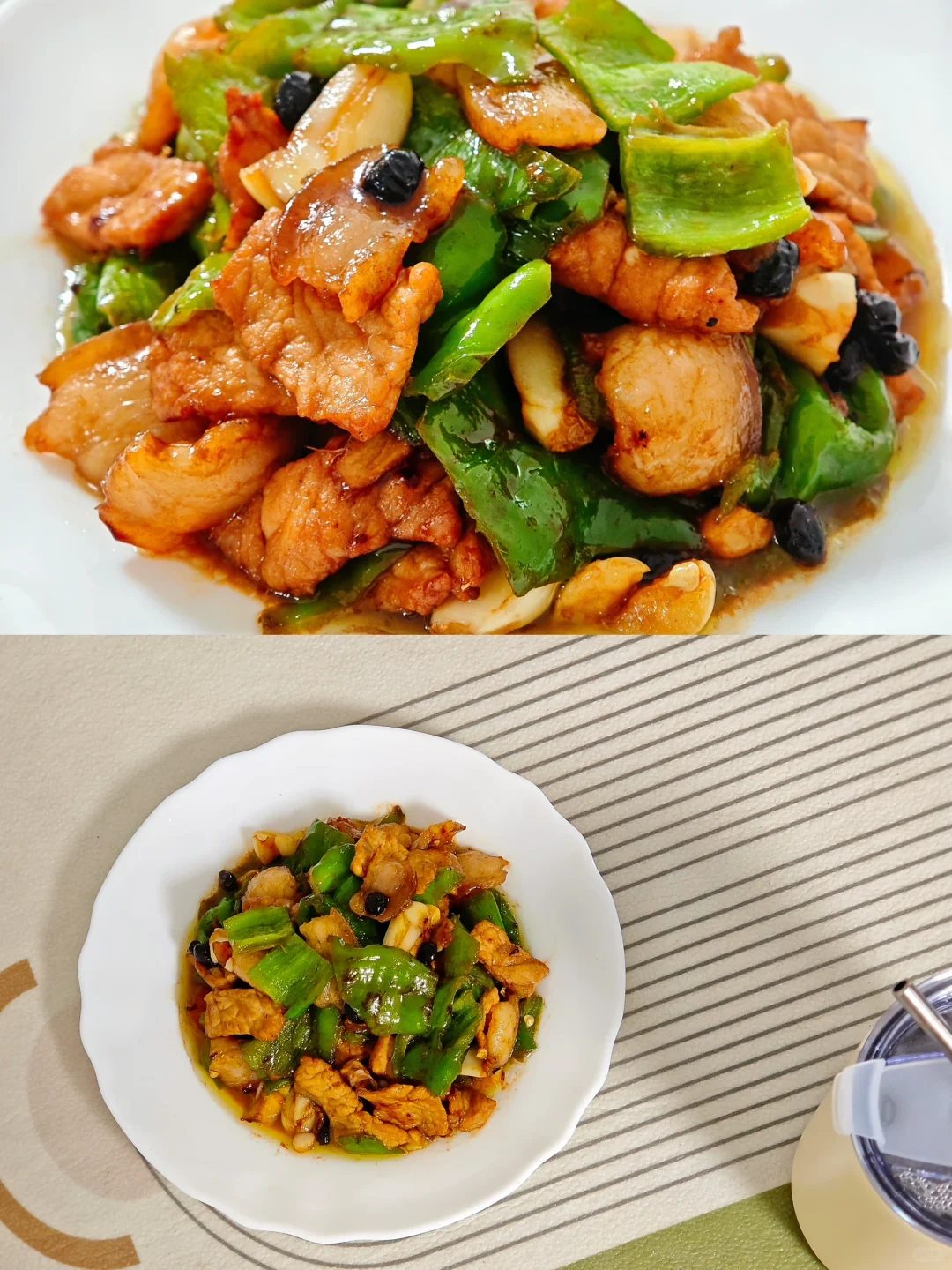 交换一盘你们的辣椒炒肉！