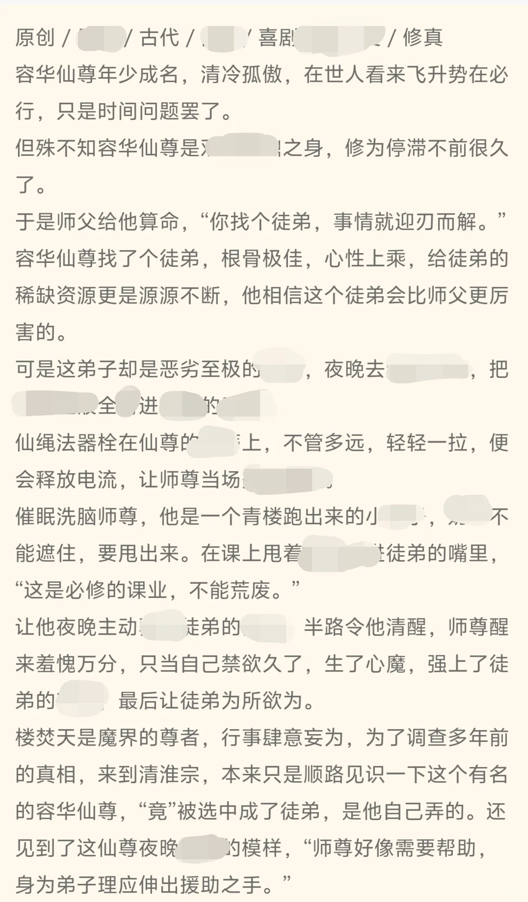 超级好看的小黄饼❗❗