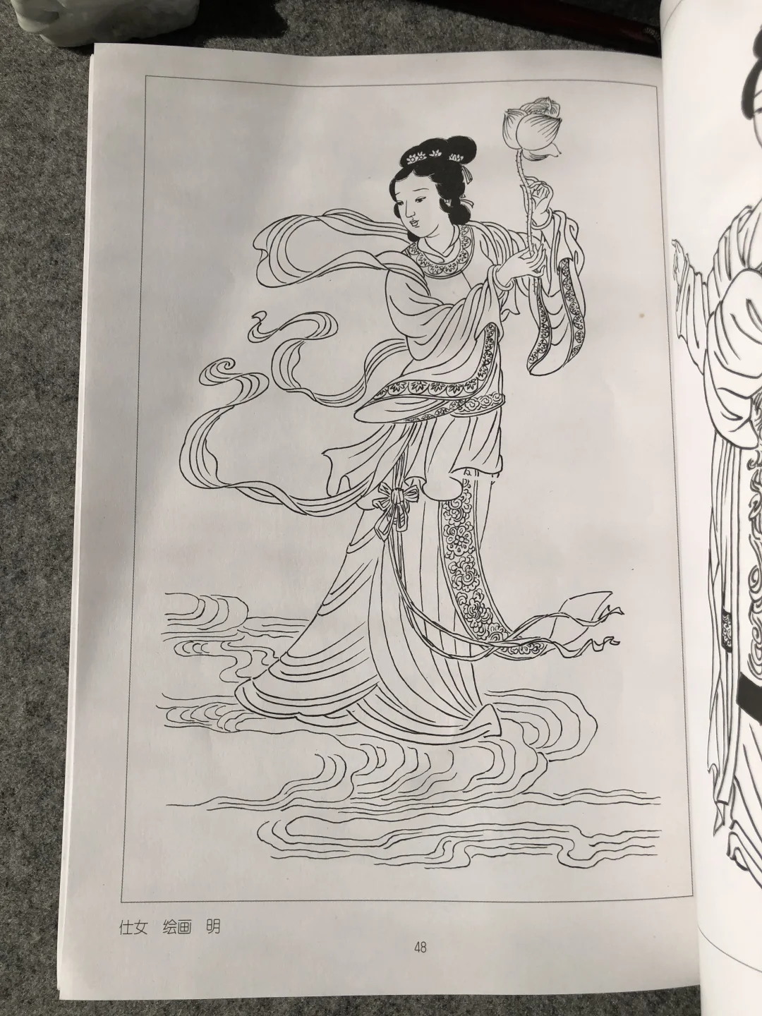 历代仕女白描图集！国风插画师的“武功秘籍”