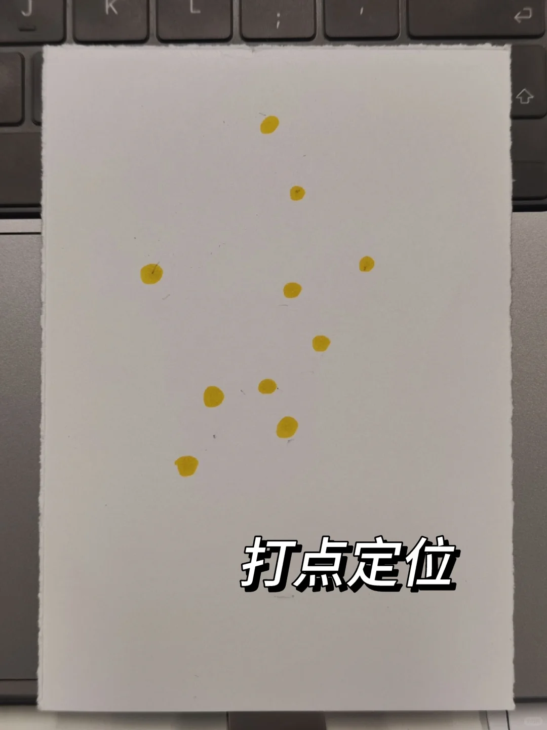 小花也娇艳，小画也精彩🌸