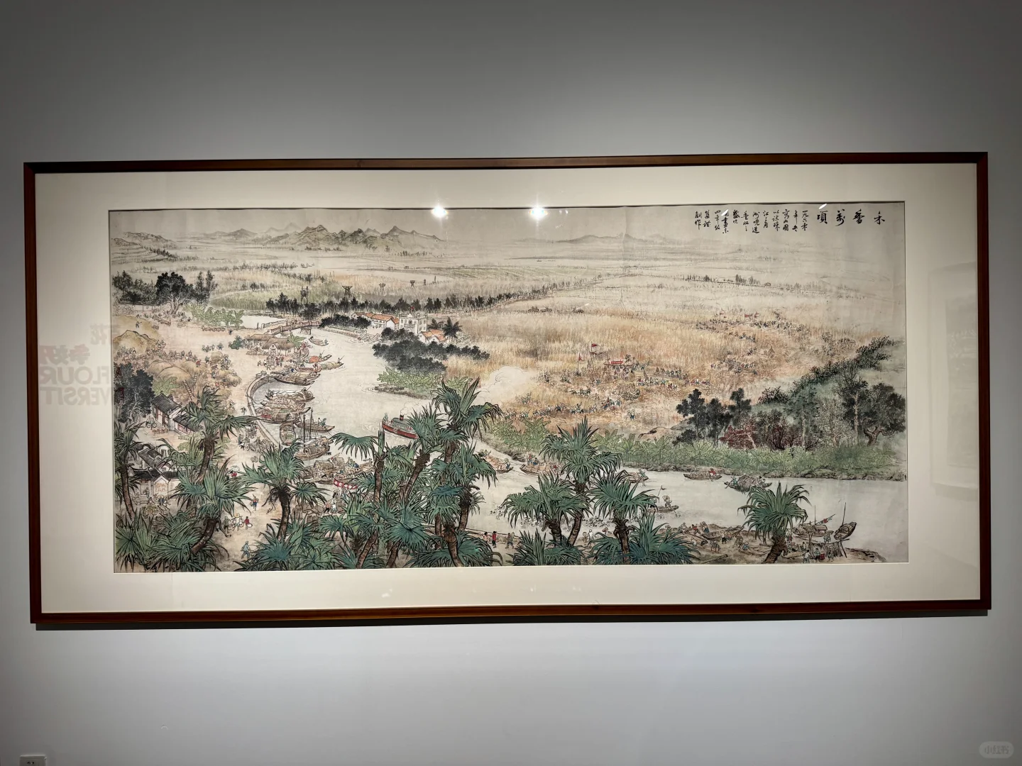 百花争妍 创新创造再筑高峰二