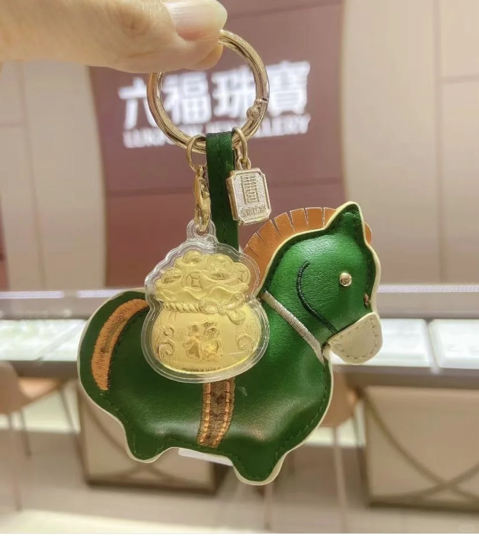 马年必入！六福这只“福袋墩墩马”