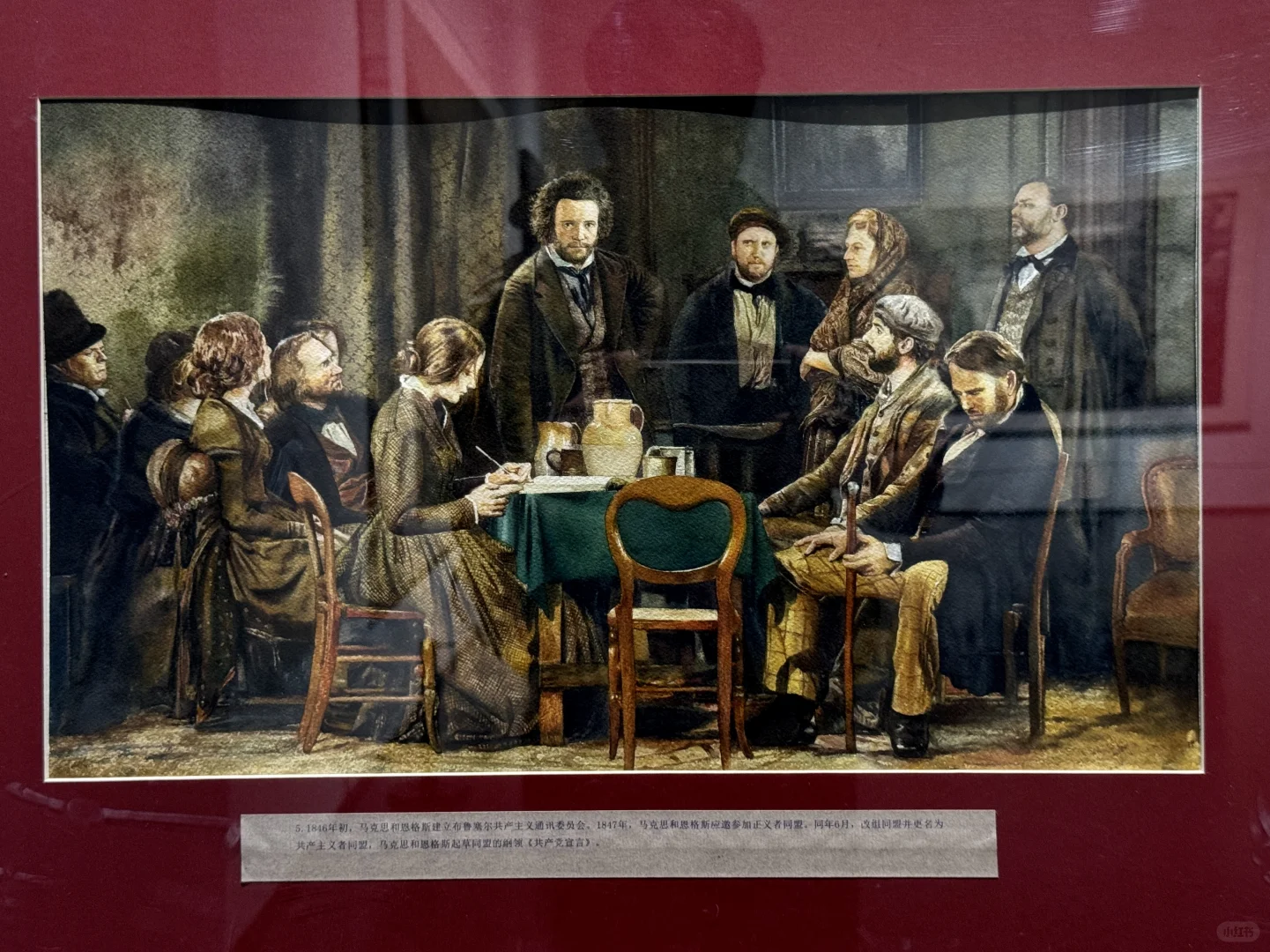 百花争妍 创新创造再筑高峰二