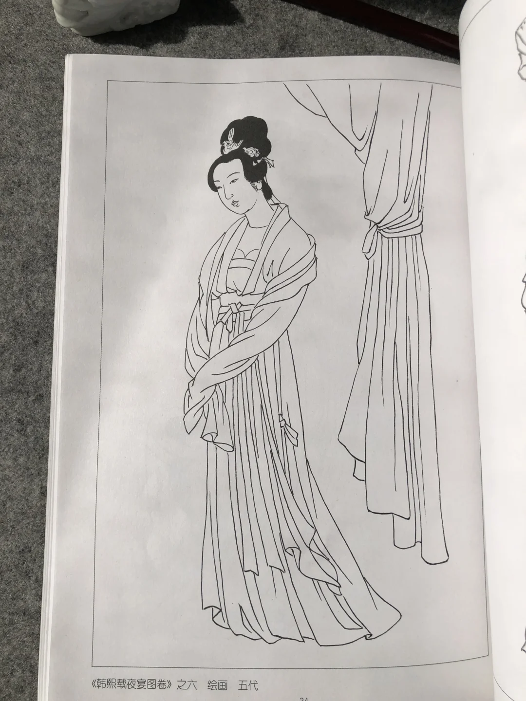 历代仕女白描图集！国风插画师的“武功秘籍”