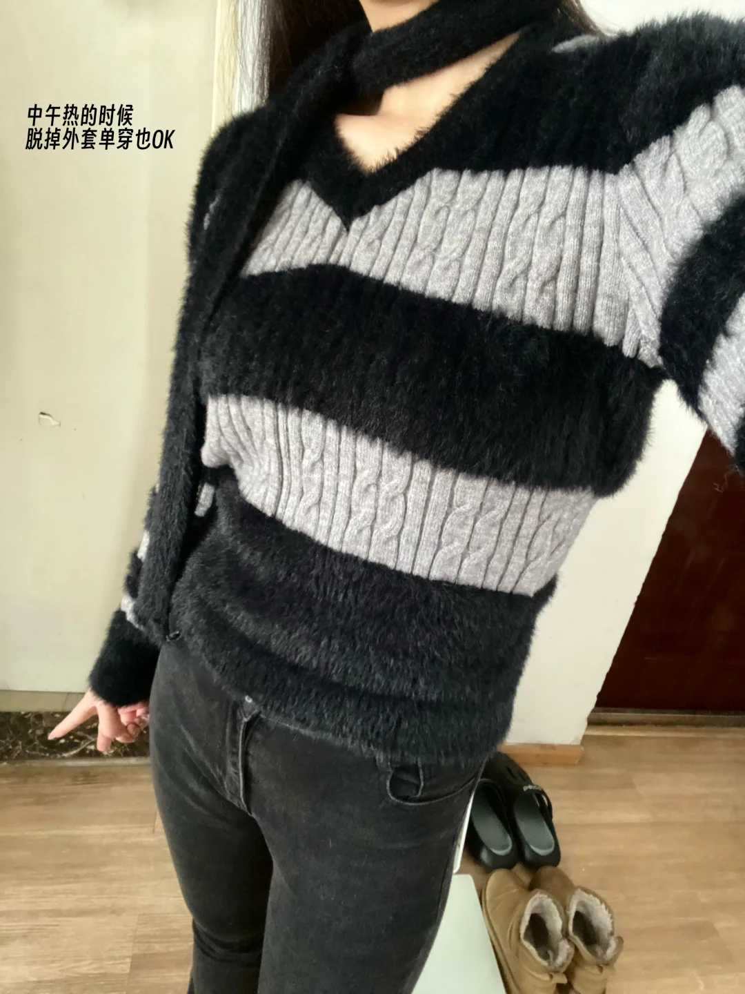 ootd｜今天我在南京穿什么