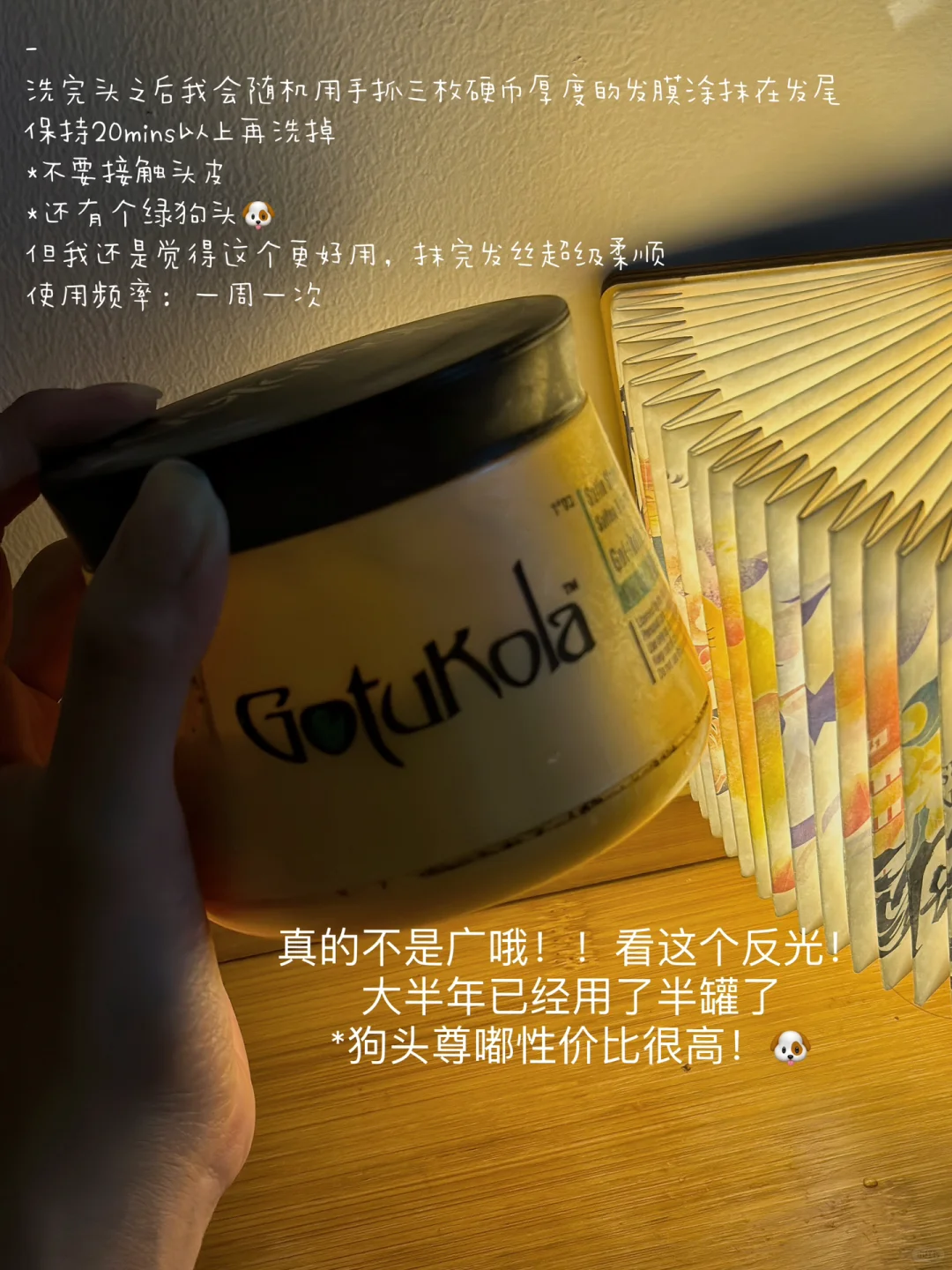 Gym Chic🫧（附护发小知识🧖🏼‍♀️🈚️广！！