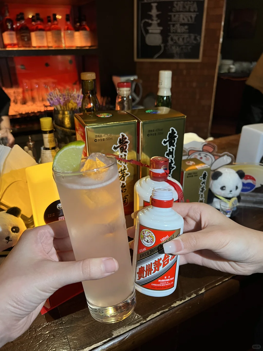 茅台这波快闪直接把“老钱酒”玩成潮酷款了🥳