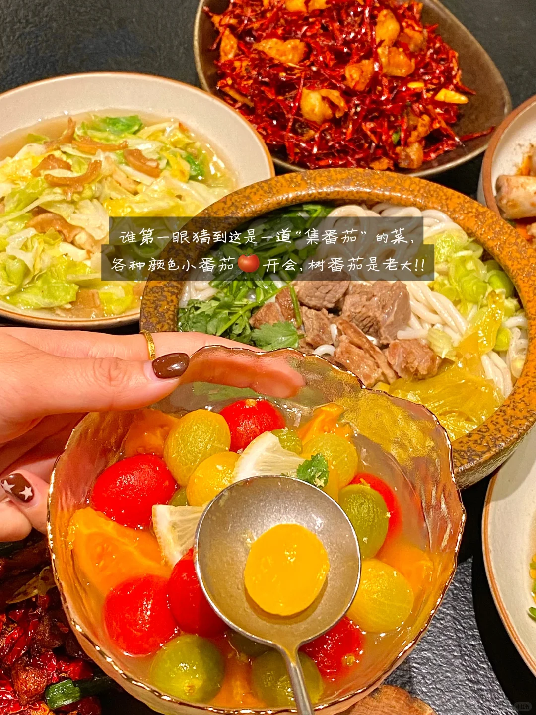 唐山｜被新品馋哭了！！！！😋