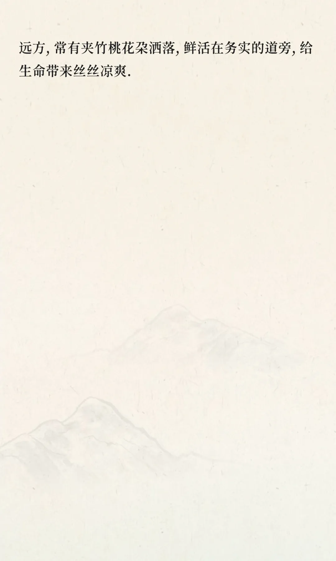 植物疗愈志 | 夹竹桃---外有娇艳貌, 内有岁