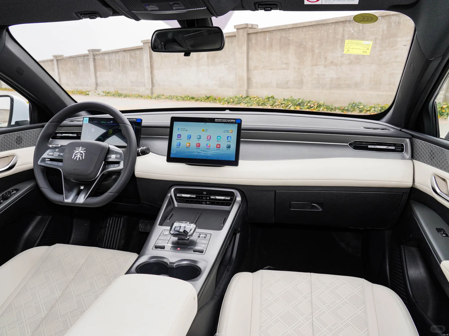 把秦PLUS变成移动圣诞屋🎄真香！