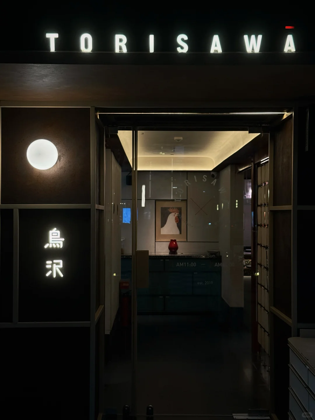 深圳的！！真的没去东京🗼