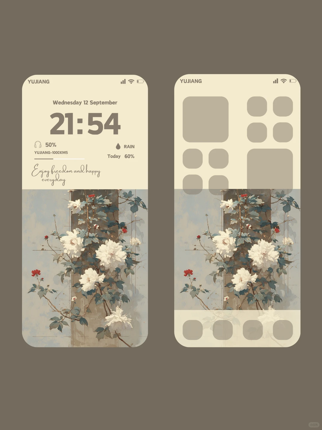 界面丹青|超有感觉的壁纸！！！（36）