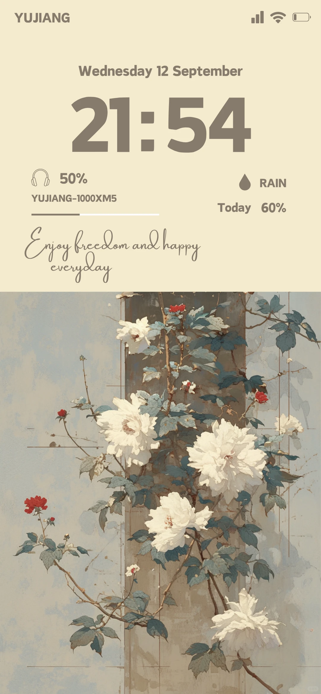 界面丹青|超有感觉的壁纸！！！（36）