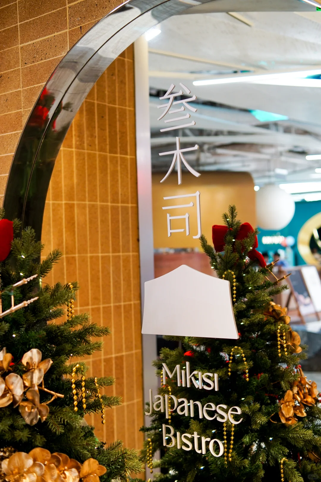 就在广州太古汇，新品超好吃