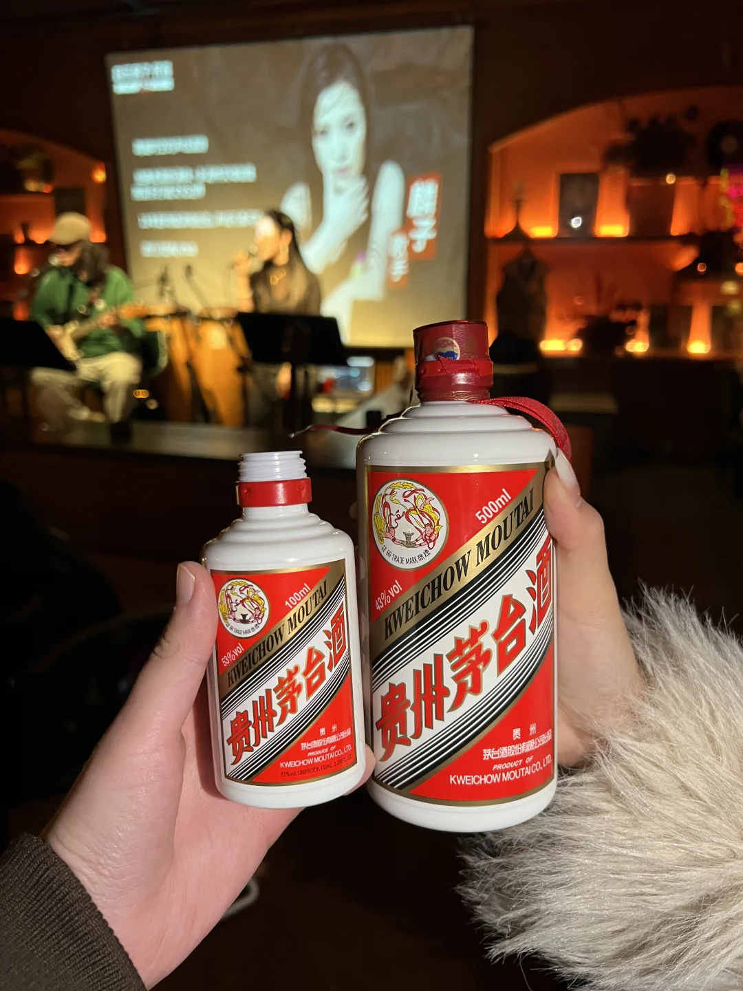 茅台这波快闪直接把“老钱酒”玩成潮酷款了🥳