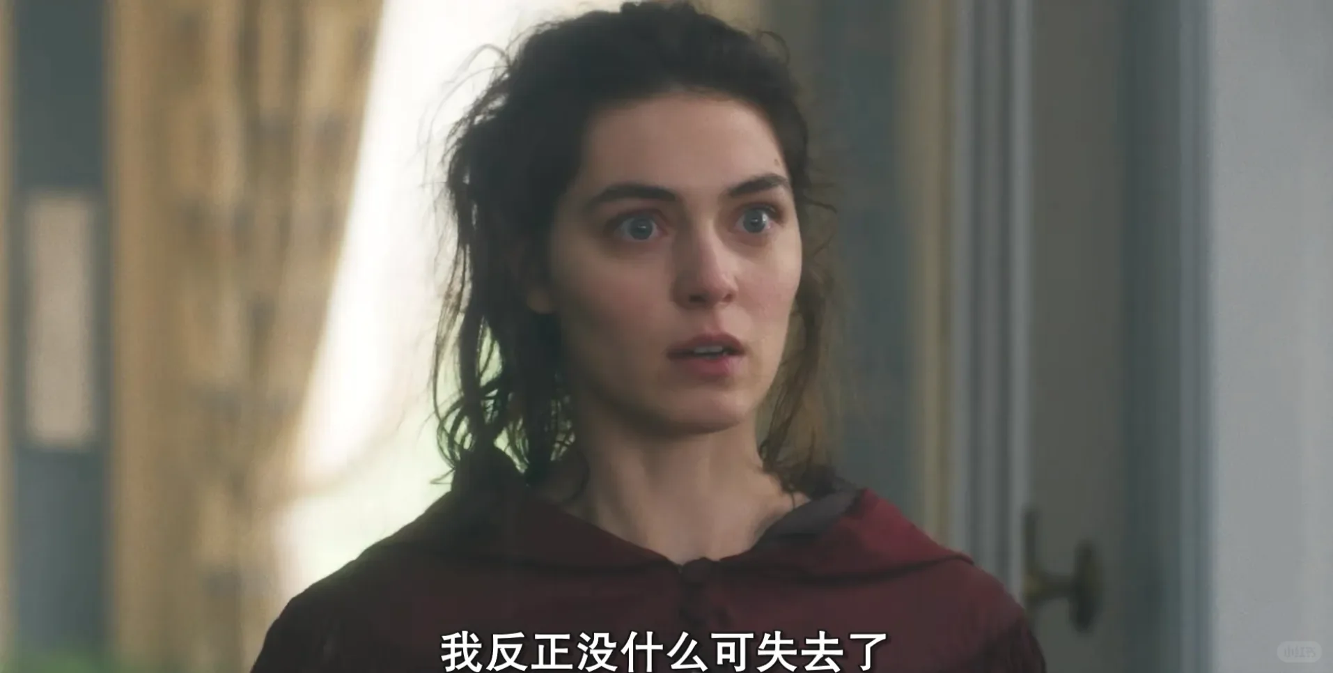 冲着颜值和肉体，看完了HBO的狗血新剧