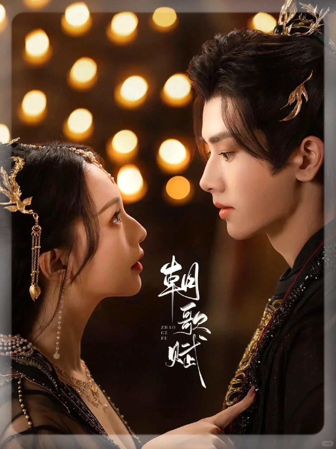 亲嘴吻戏💢撩拨的我无所适从⁉️