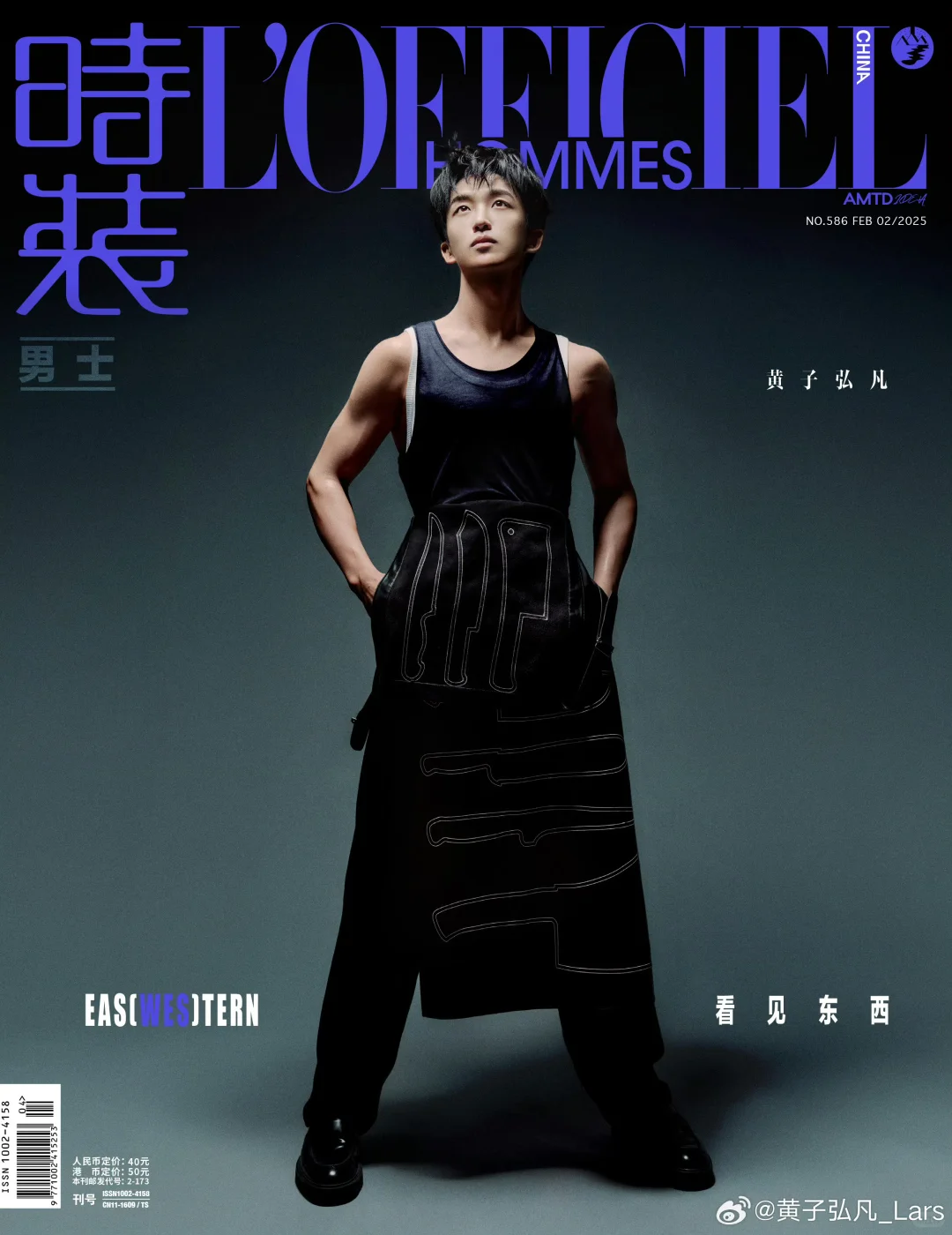 🍔媚眼给瞎子看😭选择你 没错🎁