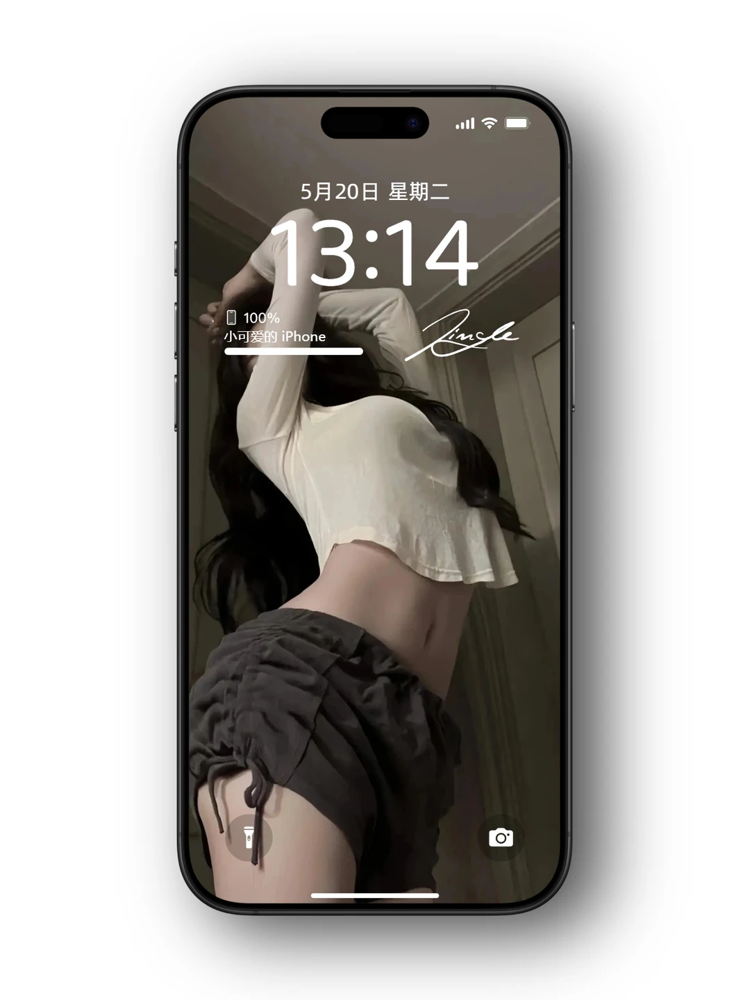 黑丝勾魂😍😍😍