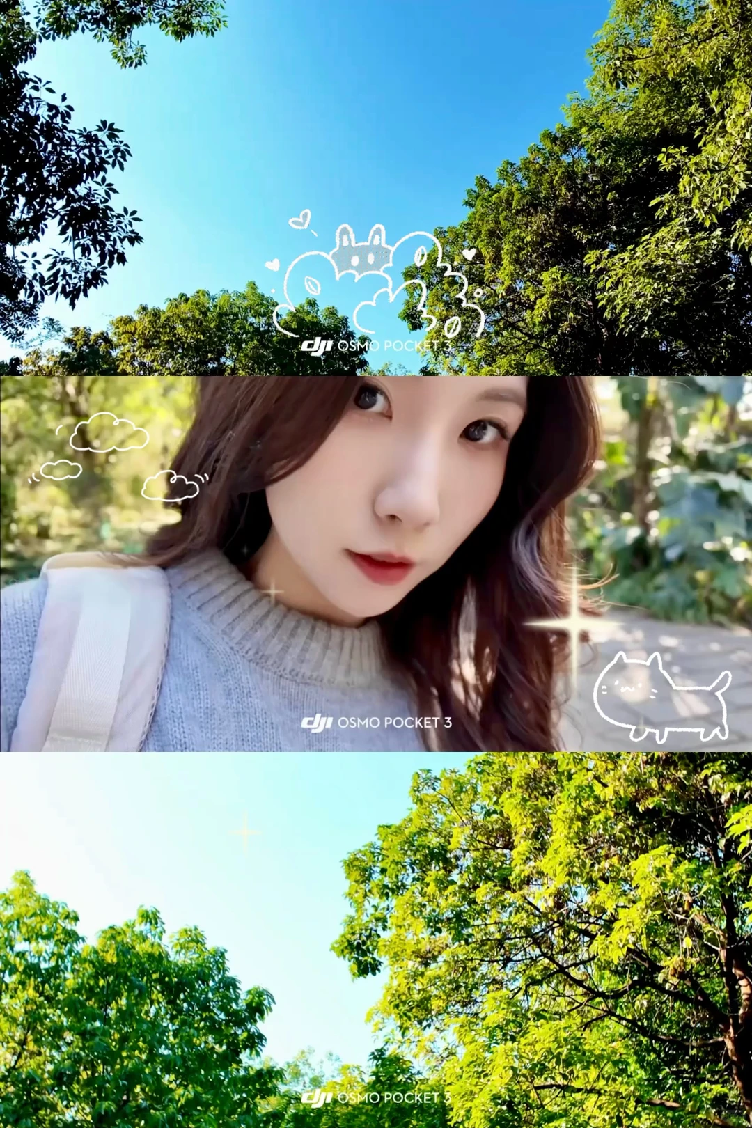 大疆pocket3📹拍出清透富士感🫧！（附参数♡.