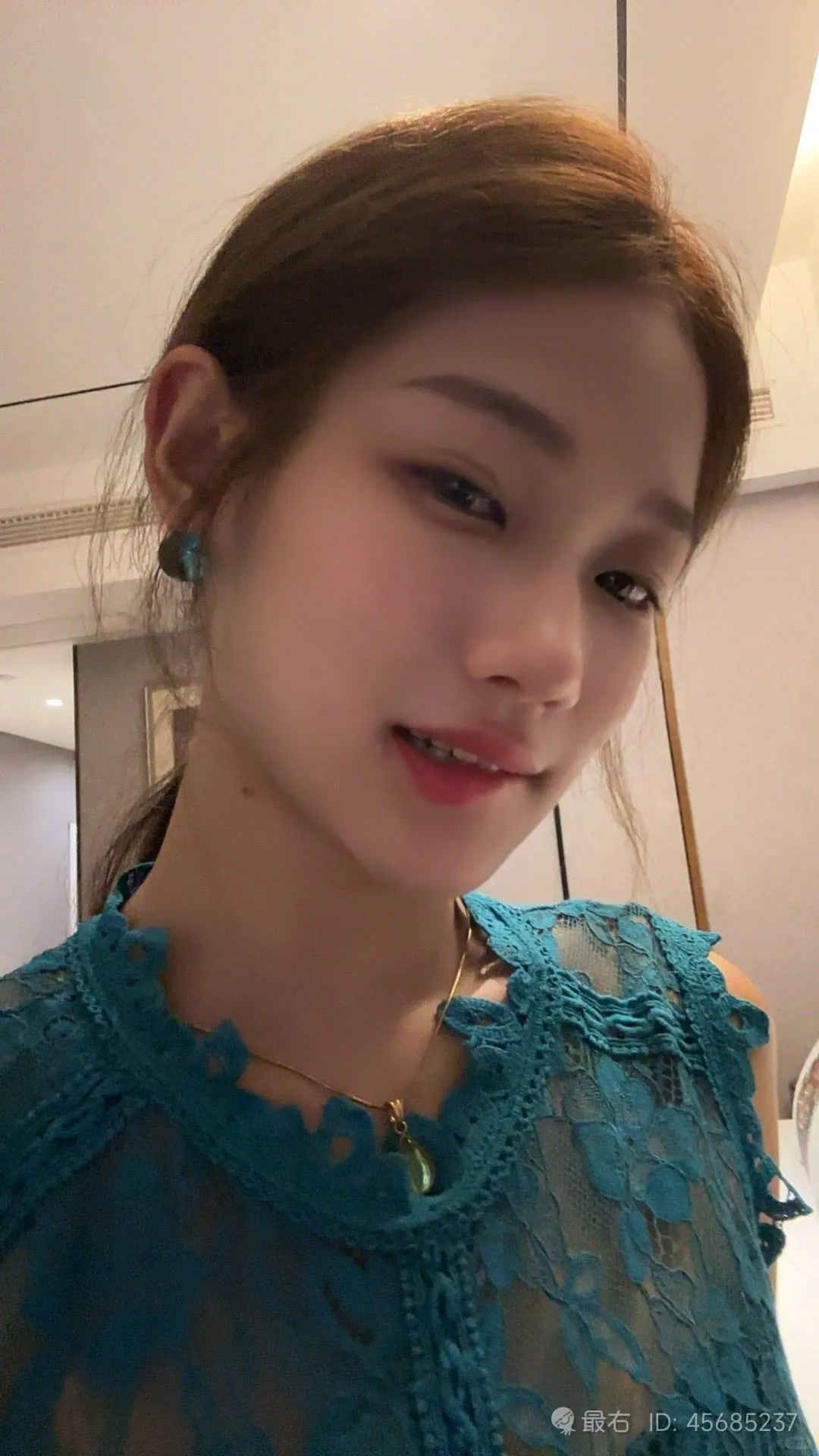 你说我长的爽是什么意思