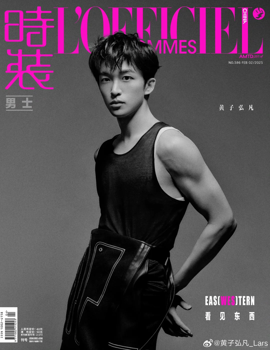 🍔媚眼给瞎子看😭选择你 没错🎁