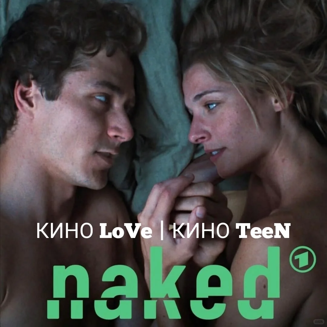 已婚的年轻教师痴迷沉沦一场不洁的危险爱情