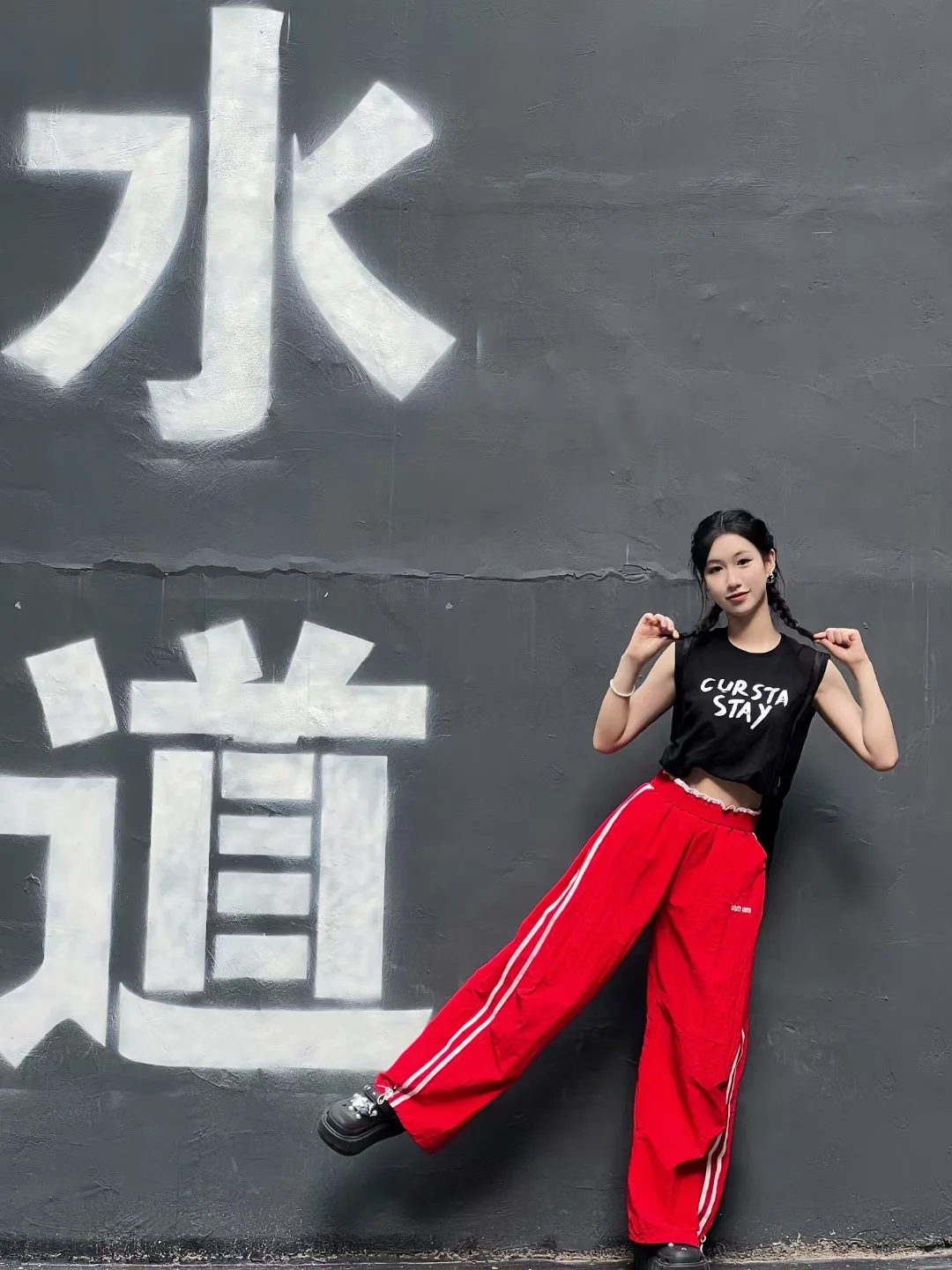 糟糕没酷起来₍˄·͈༝·͈˄*₎◞ ̑̑