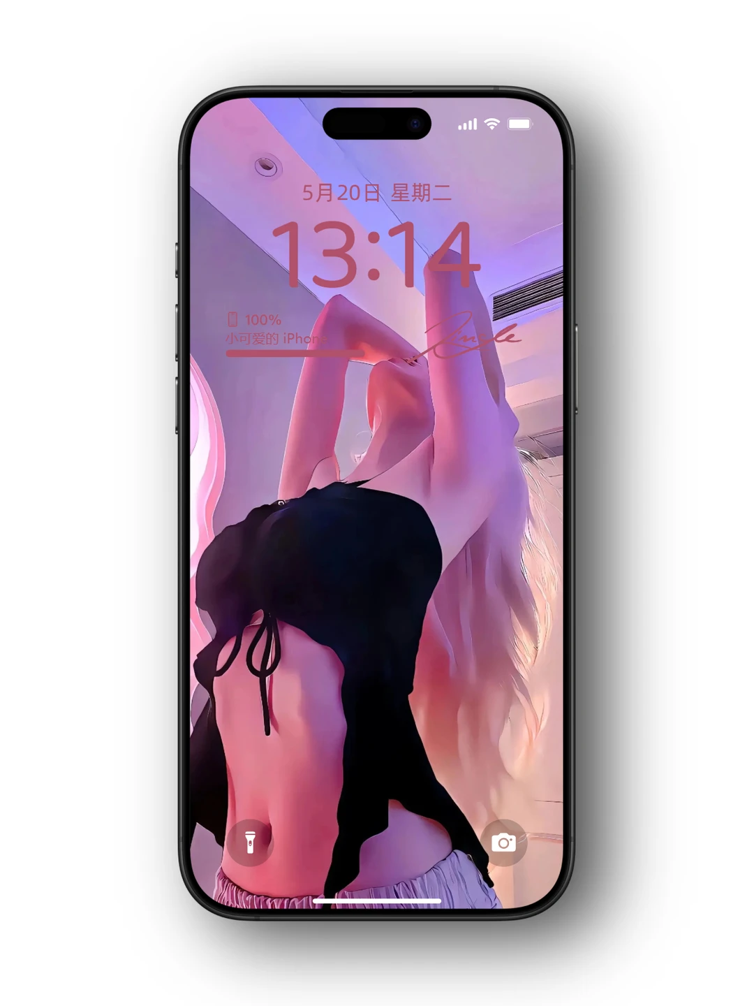 黑丝勾魂😍😍😍