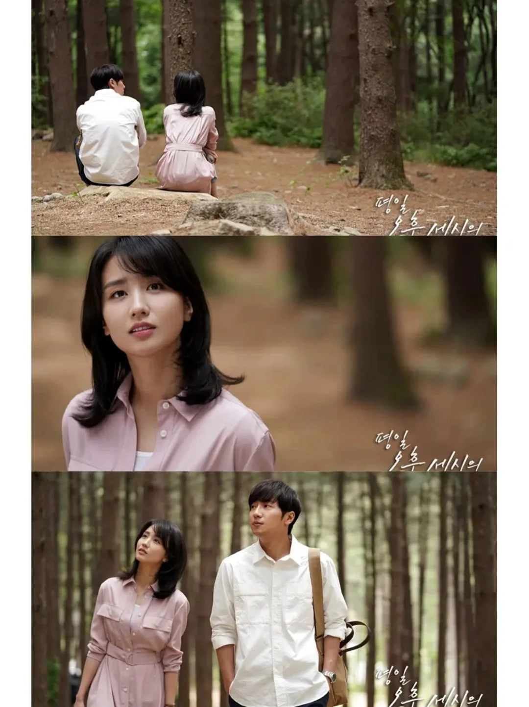 妈耶❗观看时一定调低音量呀❗❗这才是吻戏！