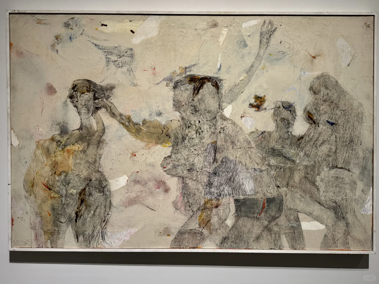 百花争妍 创新创造再筑高峰二