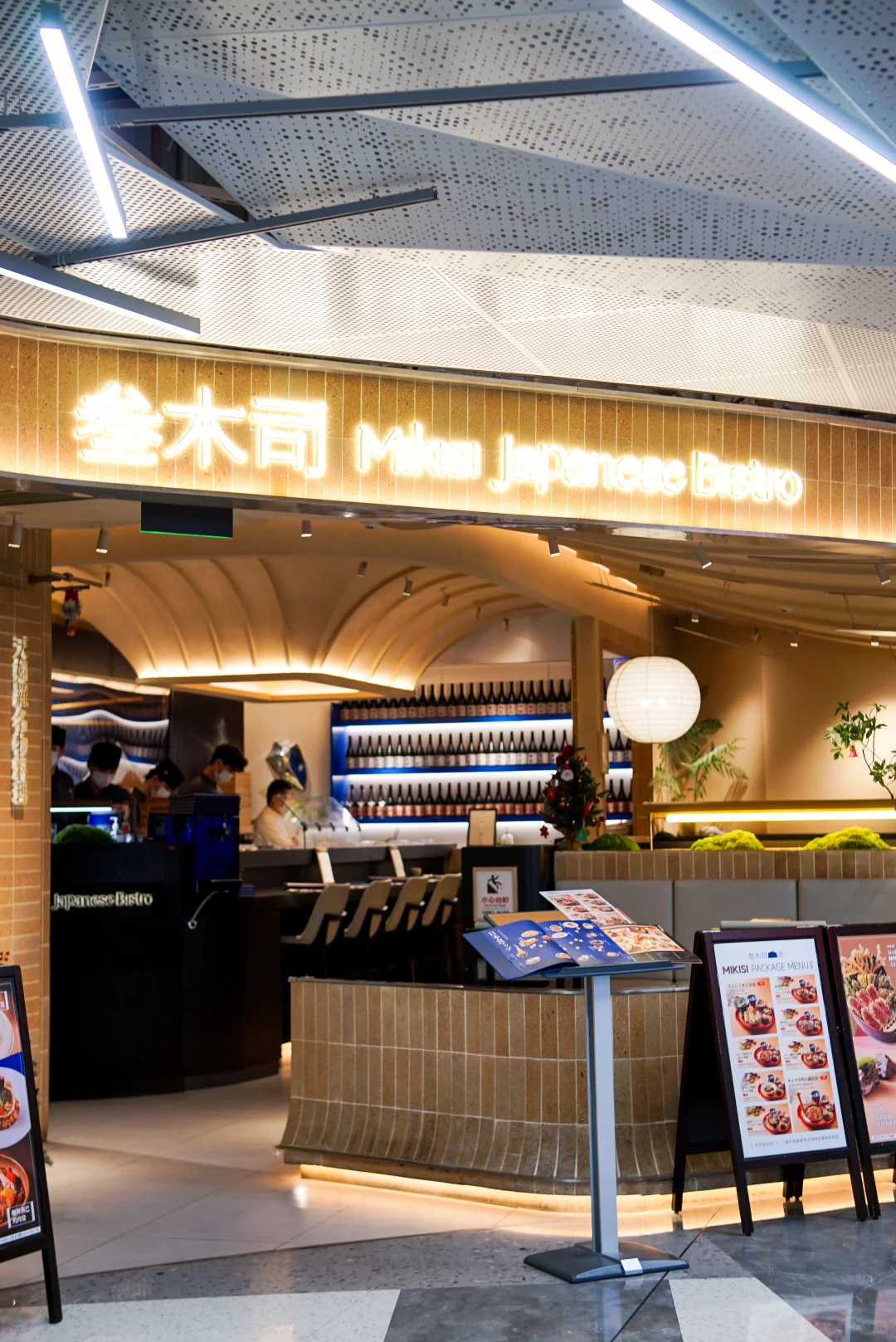 就在广州太古汇，新品超好吃