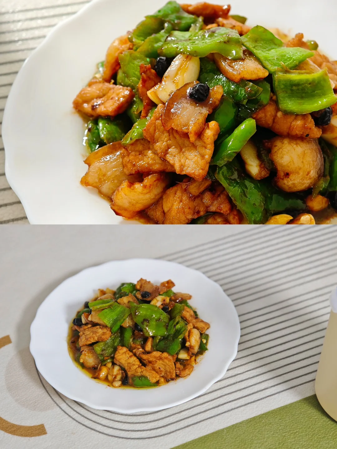 交换一盘你们的辣椒炒肉！