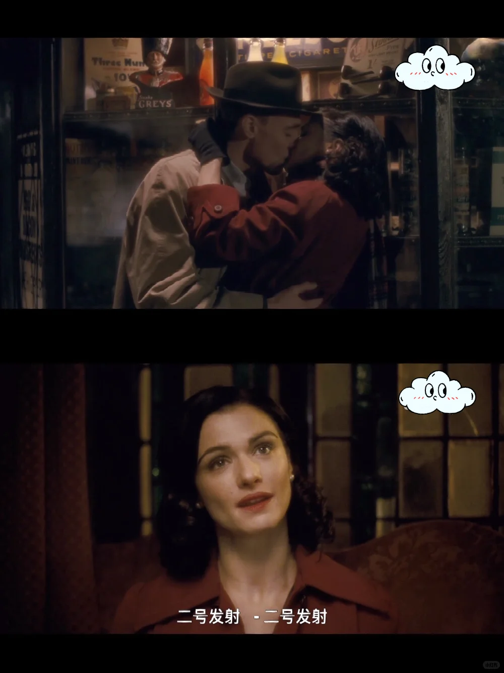 激情过后还剩下什么｜🎬蔚蓝深海严重剧透