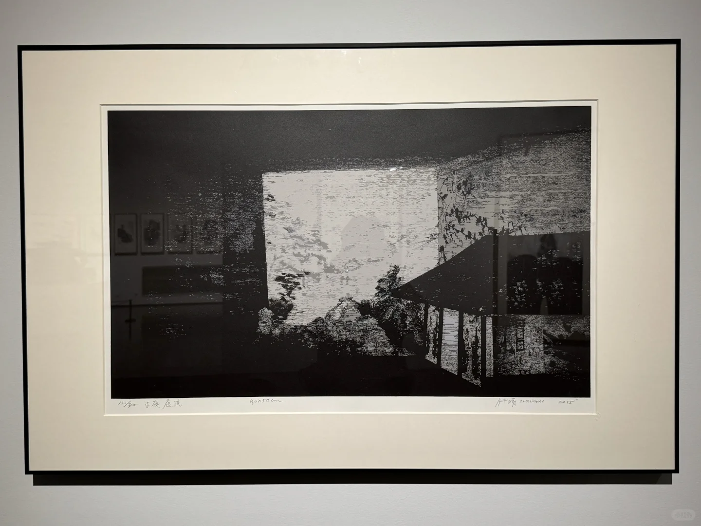 百花争妍 创新创造再筑高峰五