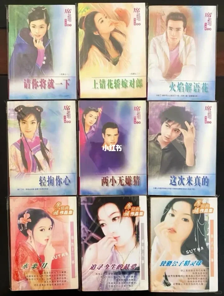 😱古早文直白度大震撼