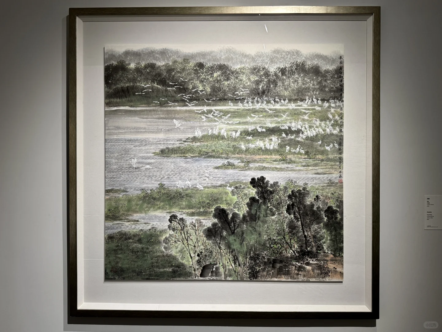 百花争妍 创新创造再筑高峰二