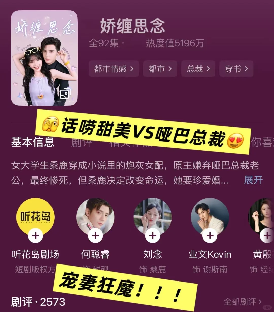 戏多到爆炸，太炸裂了～