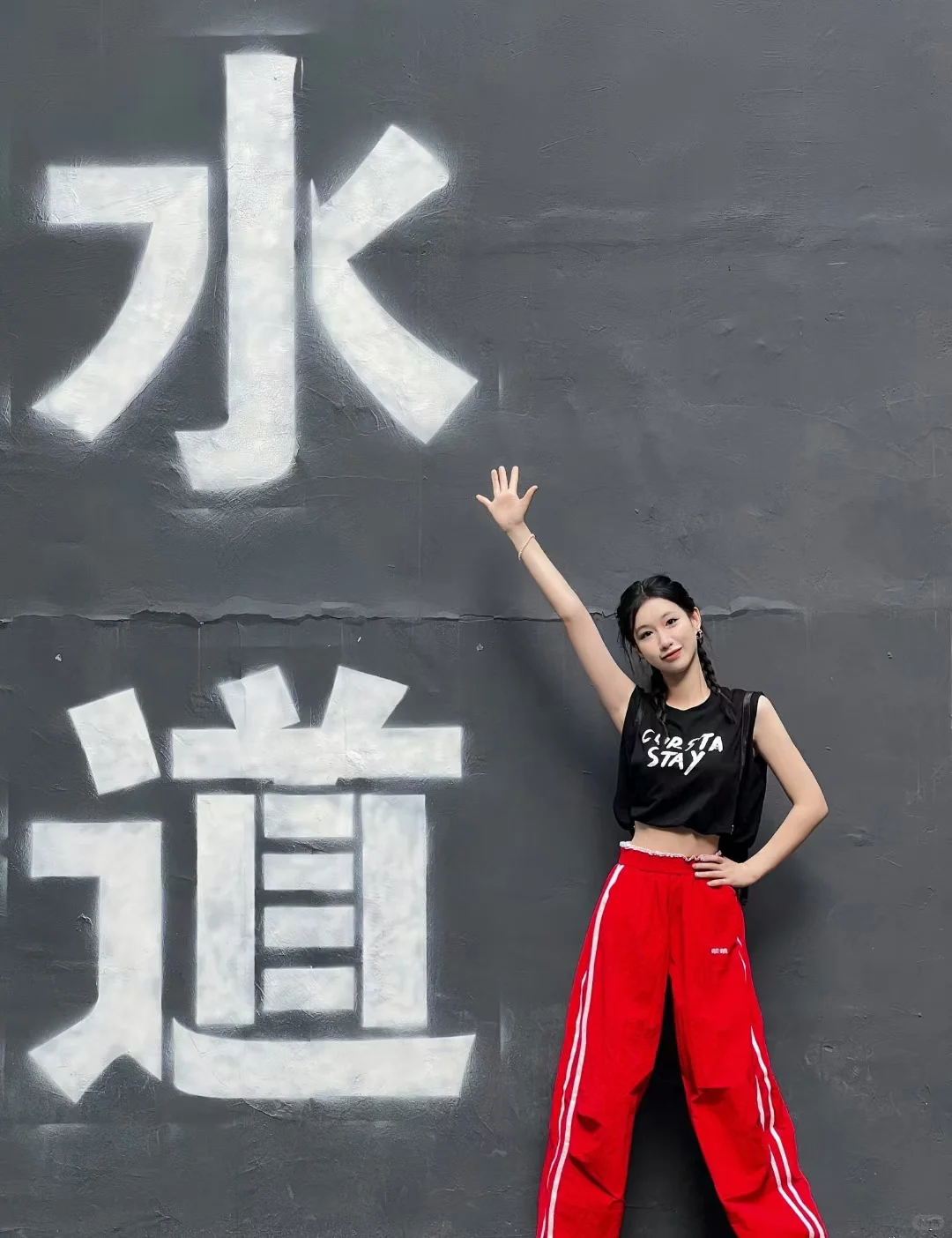 糟糕没酷起来₍˄·͈༝·͈˄*₎◞ ̑̑