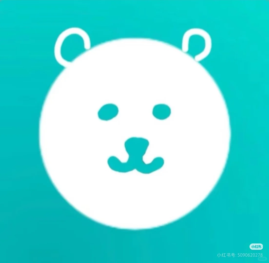 你知道的我从小就没有老婆🥺🥺🥺