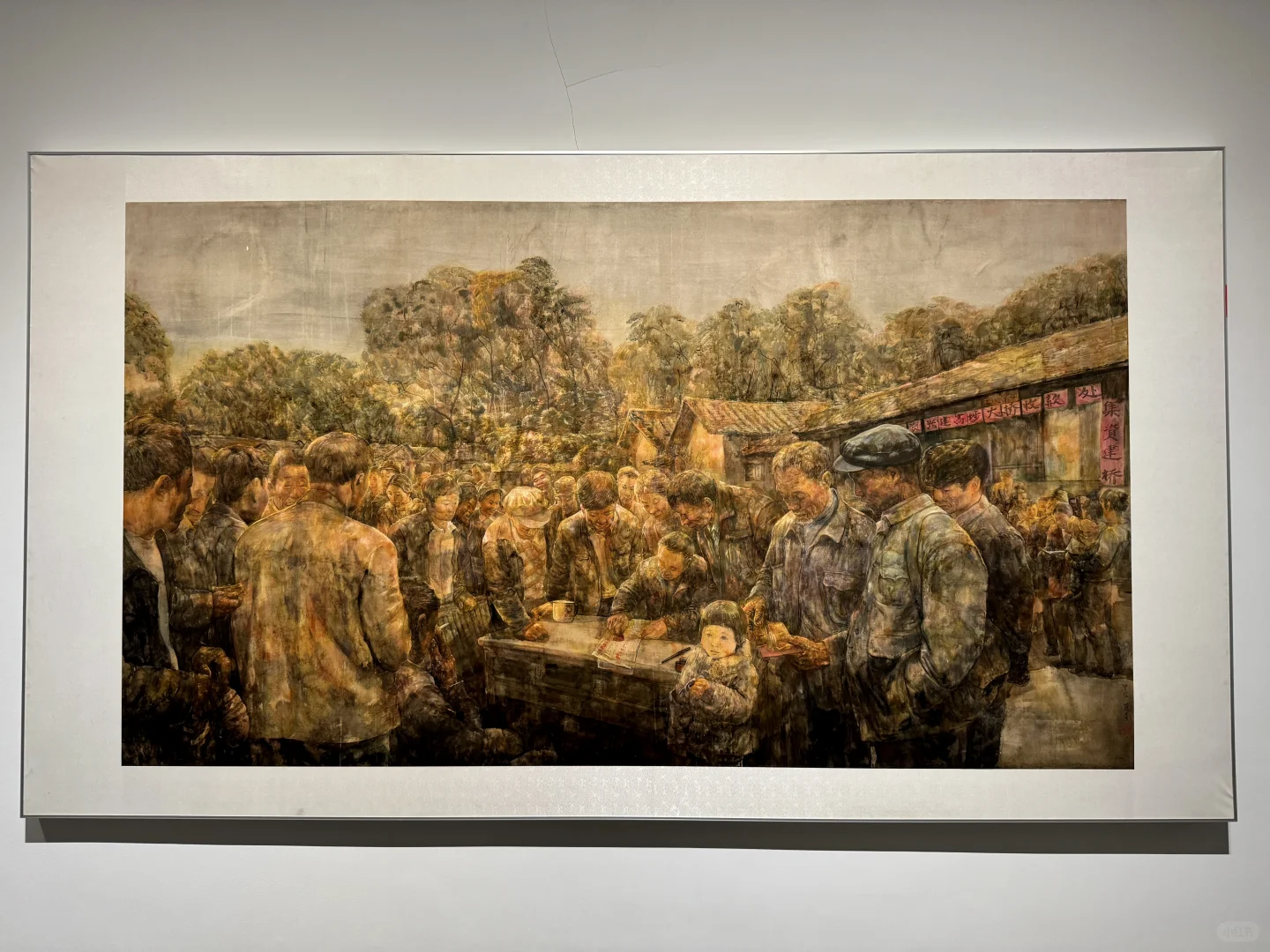 百花争妍 创新创造再筑高峰二