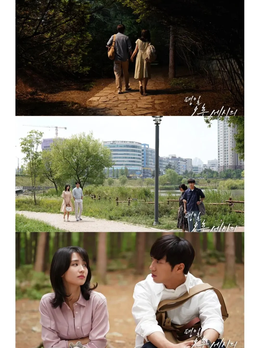 妈耶❗观看时一定调低音量呀❗❗这才是吻戏！