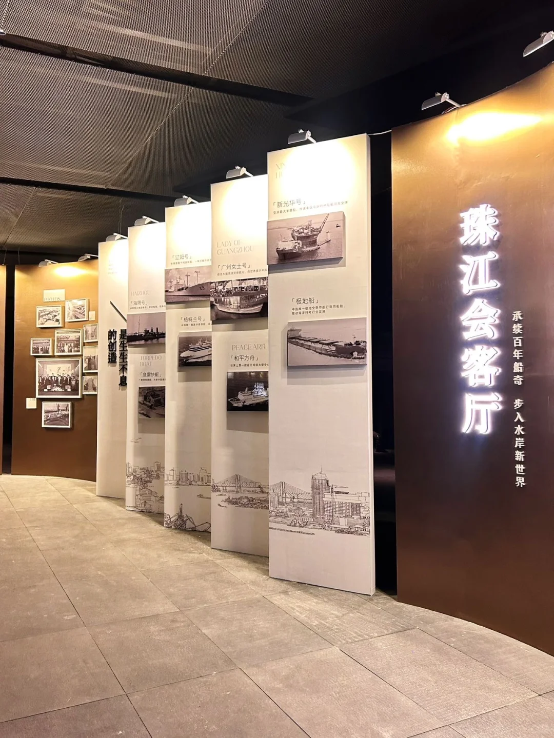 谁懂啊！广州江边这场大秀直接美到窒息🌉