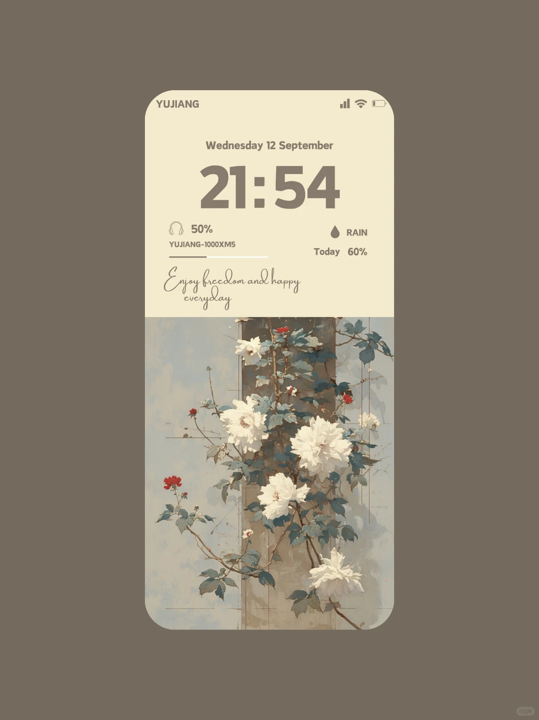 界面丹青|超有感觉的壁纸！！！（36）