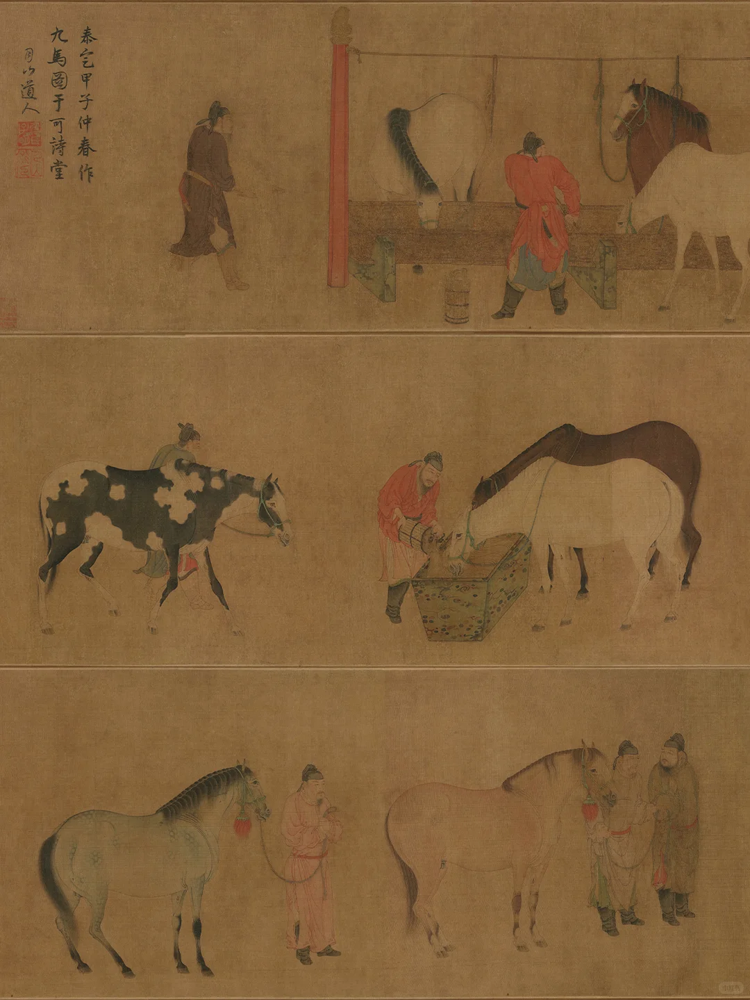 【古人画马】九马图卷
