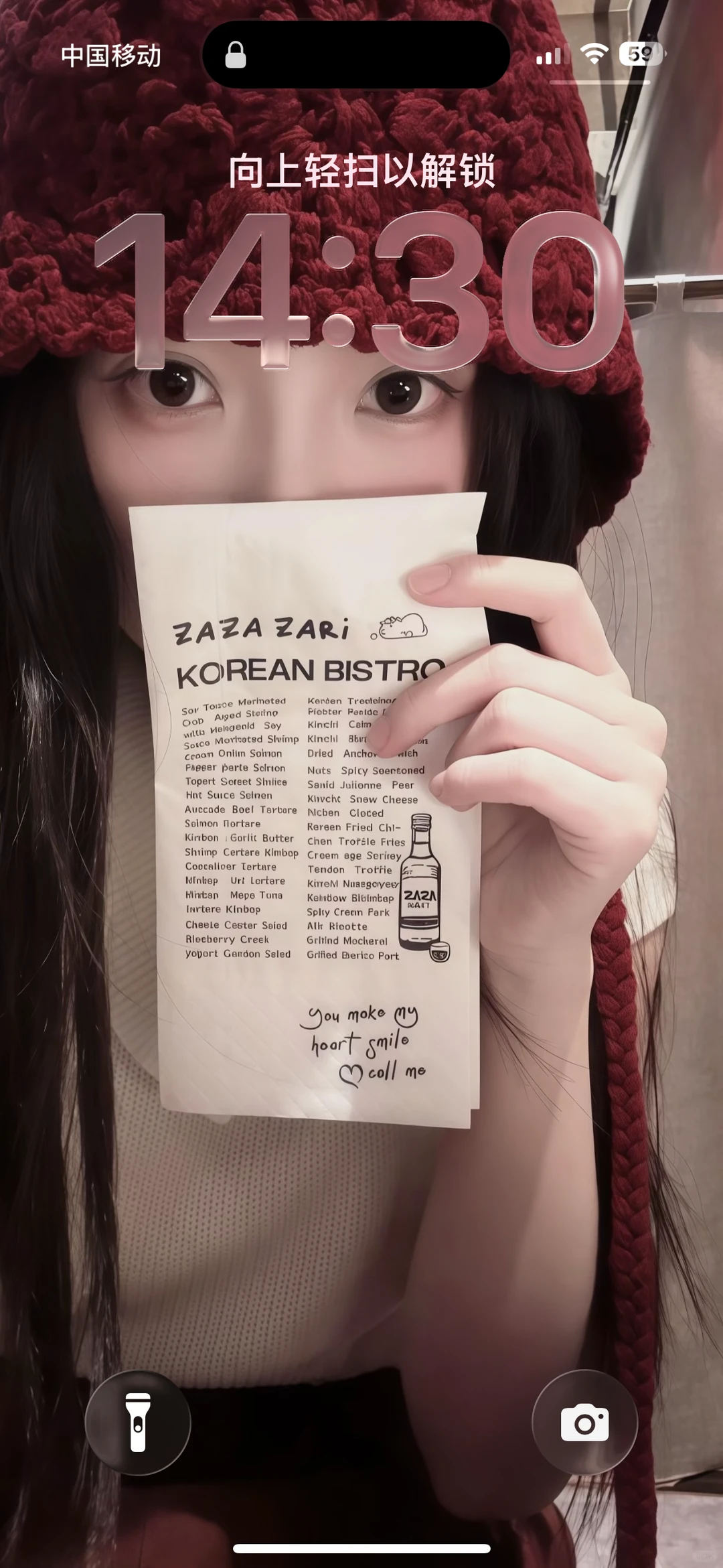 就这个虞书欣美🧸