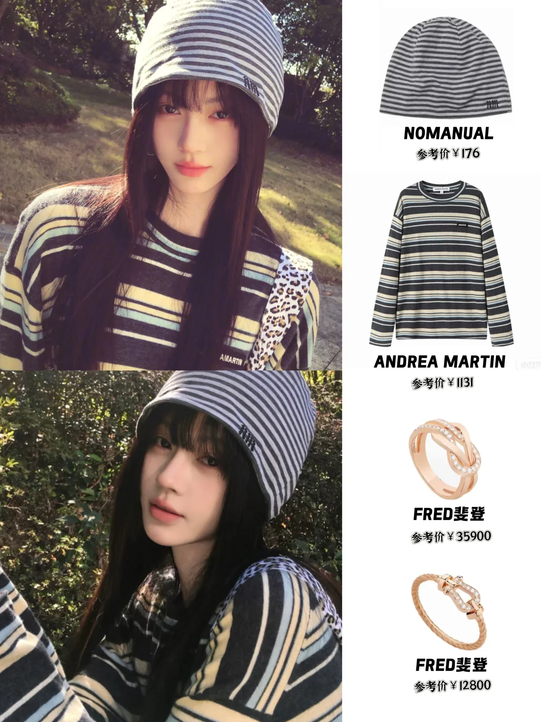 鞠婧祎|阳光都在亲吻她