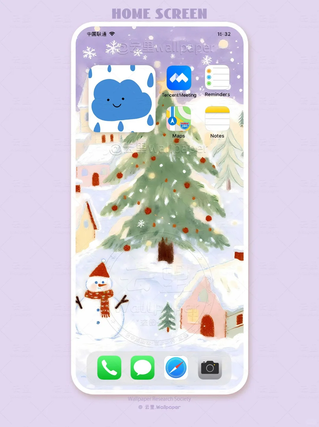 461 | hellokitty✨雪地圣诞|手机壁纸